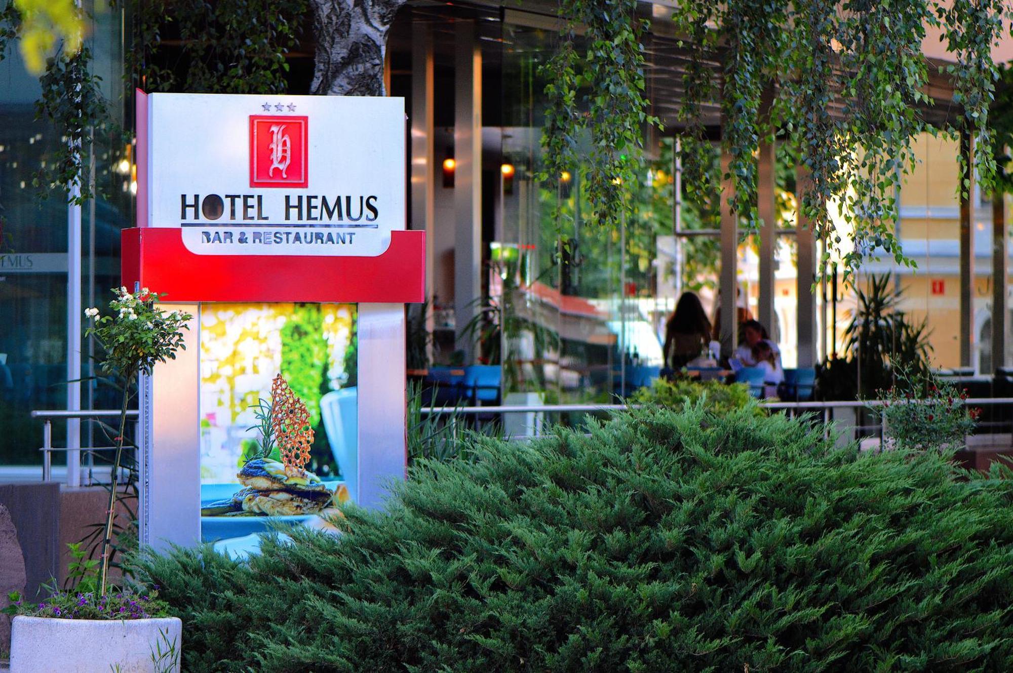 וראצה Hemus Hotel - Vratza מראה חיצוני תמונה